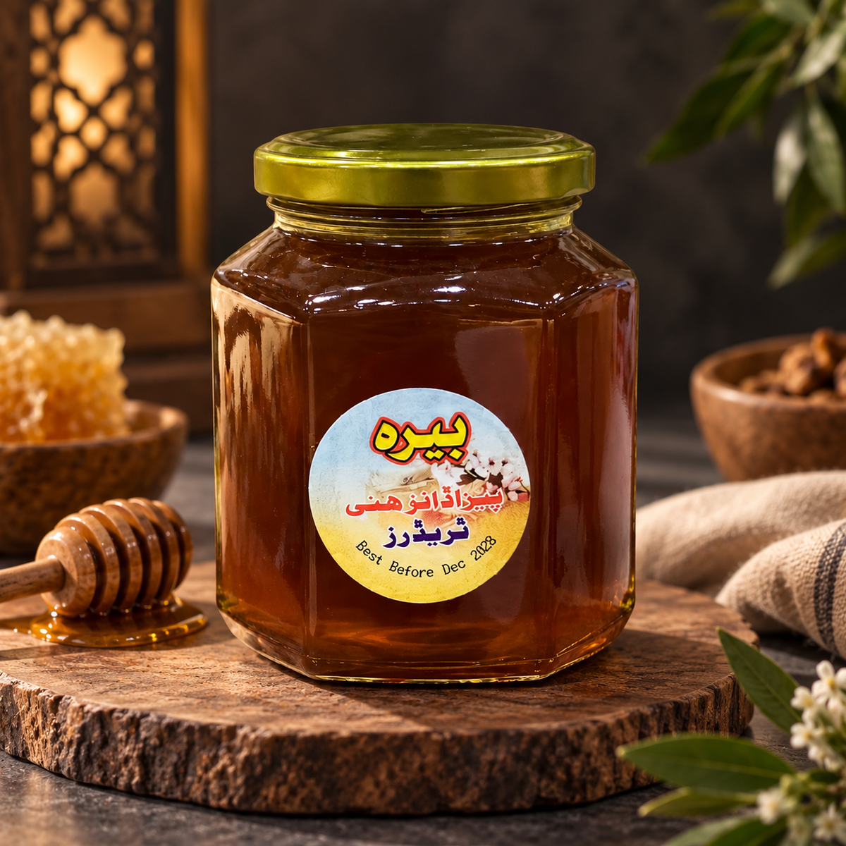 Sidr Honey 2nd Cut | Premium Beri Ka Shehad | Apki Dukaan