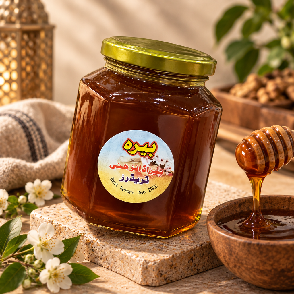 Sidr Honey 2nd Cut | Premium Beri Ka Shehad | Apki Dukaan