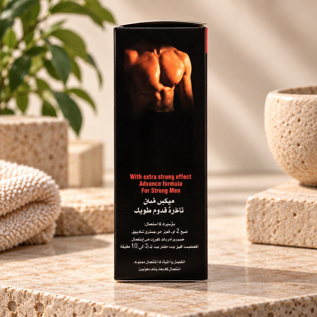 Maxman Power Delay Spray 45ml | Germany Made Personal Care Spray