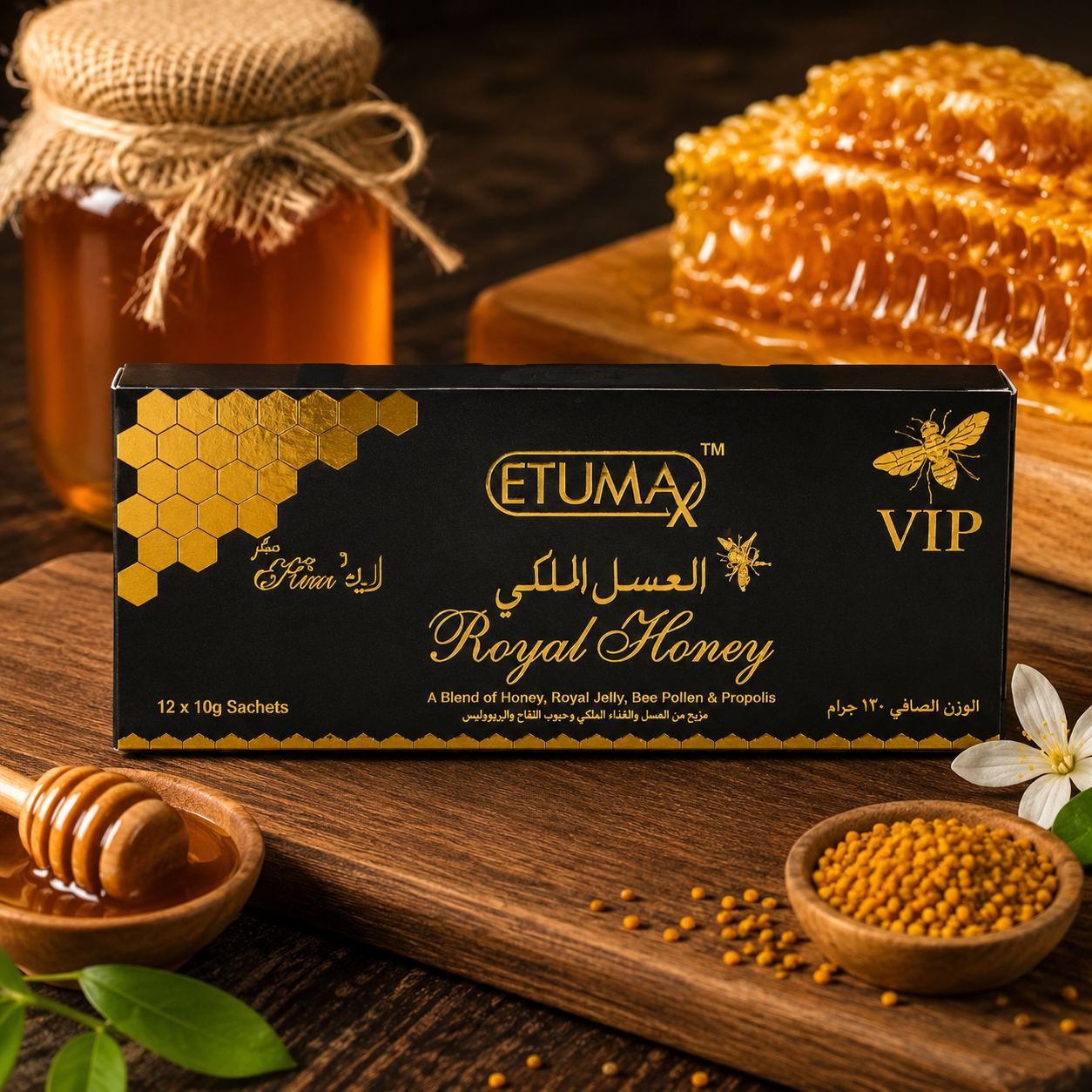 Original ETUMAX Royal Honey VIP 12 x 10g Sachets | Imported from Malaysia | Premium Royal Honey | Apki Dukaan