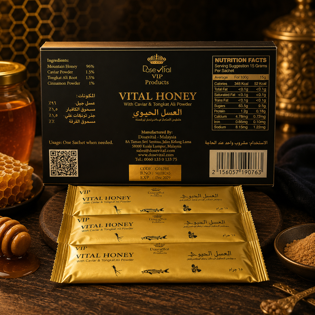 Original Vital Honey VIP 12 Sachets (15g Each) | Malaysian Honey with Caviar & Tongkat Ali | Apki Dukaan